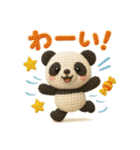 ぬいぐるみパンダ兄弟のふわもこスタンプ！（個別スタンプ：5）
