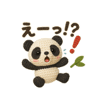 ぬいぐるみパンダ兄弟のふわもこスタンプ！（個別スタンプ：9）