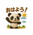 ぬいぐるみパンダ兄弟のふわもこスタンプ！（個別スタンプ：10）