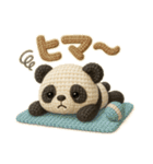ぬいぐるみパンダ兄弟のふわもこスタンプ！（個別スタンプ：24）