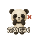 ぬいぐるみパンダ兄弟のふわもこスタンプ！（個別スタンプ：27）