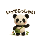 ぬいぐるみパンダ兄弟のふわもこスタンプ！（個別スタンプ：36）