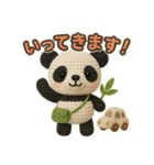 ぬいぐるみパンダ兄弟のふわもこスタンプ！（個別スタンプ：37）