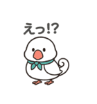 くるりん文鳥のツンデレスタンプ（個別スタンプ：5）