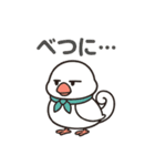 くるりん文鳥のツンデレスタンプ（個別スタンプ：6）