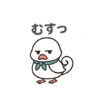 くるりん文鳥のツンデレスタンプ（個別スタンプ：7）