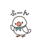 くるりん文鳥のツンデレスタンプ（個別スタンプ：14）