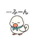くるりん文鳥のツンデレスタンプ（個別スタンプ：18）