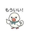 くるりん文鳥のツンデレスタンプ（個別スタンプ：22）