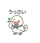 くるりん文鳥のツンデレスタンプ（個別スタンプ：24）