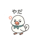 くるりん文鳥のツンデレスタンプ（個別スタンプ：28）