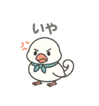 くるりん文鳥のツンデレスタンプ（個別スタンプ：30）