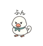 くるりん文鳥のツンデレスタンプ（個別スタンプ：33）