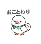 くるりん文鳥のツンデレスタンプ（個別スタンプ：37）