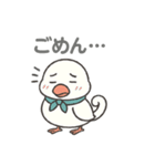 くるりん文鳥のツンデレスタンプ（個別スタンプ：38）