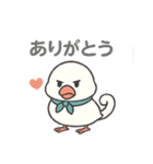 くるりん文鳥のツンデレスタンプ（個別スタンプ：39）