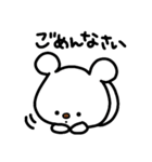 トリPの友達ショウ39弾（個別スタンプ：22）