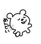 トリPの友達ショウ39弾（個別スタンプ：26）