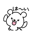 トリPの友達ショウ39弾（個別スタンプ：38）