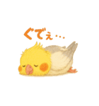 やる気ないぽぽ（個別スタンプ：11）