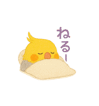 やる気ないぽぽ（個別スタンプ：16）