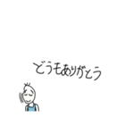 どうしてもありがとうが言いたい豆蔵（個別スタンプ：8）