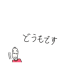 どうしてもありがとうが言いたい豆蔵（個別スタンプ：11）
