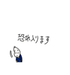 どうしてもありがとうが言いたい豆蔵（個別スタンプ：13）