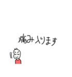 どうしてもありがとうが言いたい豆蔵（個別スタンプ：16）