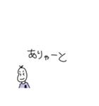 どうしてもありがとうが言いたい豆蔵（個別スタンプ：26）