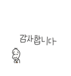 どうしてもありがとうが言いたい豆蔵（個別スタンプ：40）
