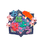 キレイ❇︎でカワイイ♡スタンプ（個別スタンプ：1）