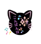 キレイ❇︎でカワイイ♡スタンプ（個別スタンプ：2）