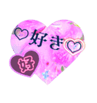 キレイ❇︎でカワイイ♡スタンプ（個別スタンプ：5）