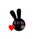 キレイ❇︎でカワイイ♡スタンプ（個別スタンプ：10）