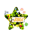 キレイ❇︎でカワイイ♡スタンプ（個別スタンプ：13）