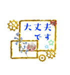 キレイ❇︎でカワイイ♡スタンプ（個別スタンプ：30）