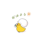 とりさら（個別スタンプ：3）