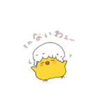 とりさら（個別スタンプ：7）