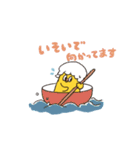 とりさら（個別スタンプ：12）