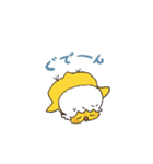 とりさら（個別スタンプ：13）