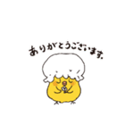 とりさら（個別スタンプ：14）