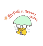とりさら（個別スタンプ：16）