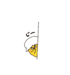 とりさら（個別スタンプ：20）