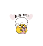 とりさら（個別スタンプ：22）