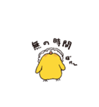 とりさら（個別スタンプ：23）