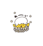とりさら（個別スタンプ：25）