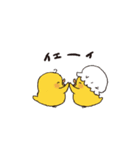 とりさら（個別スタンプ：26）