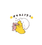 とりさら（個別スタンプ：29）
