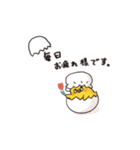 とりさら（個別スタンプ：32）